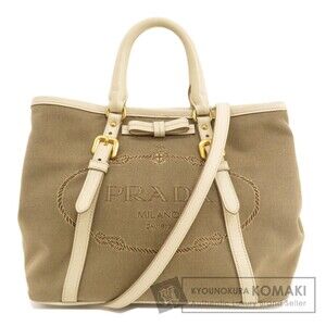 Prada Canvas Jacquard Logo Convertible Tote Beige leather